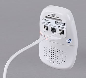 ベビーセンスホーム（Babysense Home）赤ちゃんモニタリングセンサー 赤ちゃんを守る新生児・乳児用体動センサ | ベビーセンスホーム